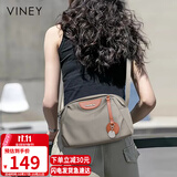 viney包包女包休闲运动帆布包旅行单肩包洋气生日礼物高级感送女友老婆
