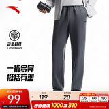 安踏（ANTA）运动裤男抗皱卫裤秋冬季百搭长裤子休闲裤通勤显瘦直筒四季针织裤 【直筒平口】男装灰7302-4 斜插口袋 2XL (185) 建议160-180斤