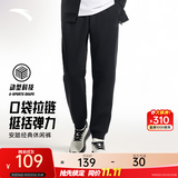 安踏（ANTA）束脚运动裤男秋冬季百搭抗皱卫裤男士简约弹力休闲裤跑步长裤子 【束脚显瘦-拉链口袋】基础黑7306-1 不加绒版 L
