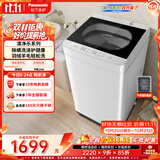 松下（Panasonic）抗菌除螨 波轮 家用全自动洗衣机 10KG 除螨羽绒羊毛洗 XQB100-Q17CS