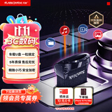 Sandisk闪迪128GB USB3.2 U盘 CZ430酷豆 黑色 读速400MB/s 车载U盘 文件加密 小巧便携优盘