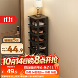 安尔雅简易鞋架门口多层宿舍家用收纳立式省空间分层隔板鞋柜 黑色8层
