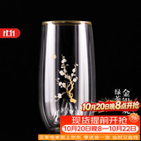 容山堂雪山绿茶杯双层防烫保温玻璃杯办公家用龙井泡茶杯高透玻璃水杯 金银烧雪山绿茶杯-梅