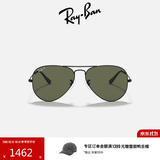 雷朋（RayBan）经典飞行员系列金属太阳镜偏光渐变墨镜男女款户外眼镜0RB3025 【偏光】002/58黑色镜框偏光镜片 尺寸62