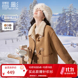 香影复古绒短外套女2026冬季新款牛角扣皮毛一体皮草年轻款 驼色 S