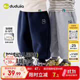 嘟嘟家儿童加绒裤子秋冬男童加厚卫裤冬装宝宝休闲裤女童棉裤冬 灰色100