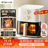 小熊（Bear）空气炸锅家用 4D漩烤免翻面 全自动 5L实用大容量 可视 蒸汽嫩炸 炸烤箱一体机QZG-J15M1
