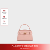 CHARLES&KEITH鳄鱼纹凯莉包手提斜挎婚包包女包生日礼物送女友CK2-50270880-1 粉红色Pink S