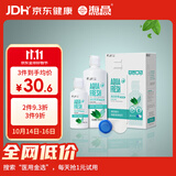 海昌 草本物语舒爽护眼美瞳隐形眼镜护理液360ml+120ml盒套装
