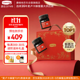 康维他（Comvita）麦卢卡蜂蜜礼盒装UMF10+250g*2瓶新西兰滋补品送长辈父母节日礼物
