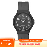卡西欧（CASIO）小黑表男女表中性学生公务员考试中高考可用石英表MW-59-1B