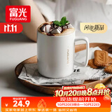 富光马克杯大容量陶瓷杯礼物水杯子办公咖啡杯牛奶杯早餐杯