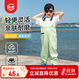 臻佑（Grsaed）儿童下水裤户外玩水服捉鱼赶海半身涉水裤连体鞋防水沙滩淡绿36码