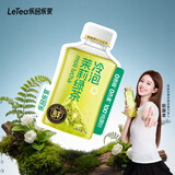乐品乐茶茶叶茉莉绿茶袋泡茶特级茉莉花茶包饮品自己喝冷泡茶试喝装3g