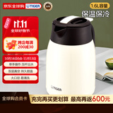 虎牌（TIGER）保温壶大容量家用保温热水瓶PWM-B160-CA珍珠白1.6L