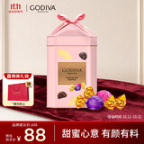 歌帝梵（Godiva）松露粉装巧克力铁罐礼盒 12颗120g 休闲零食 送女友 生日礼物