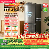 荣事达（Royalstar）170升小冰箱小型家用出租房办公室宿舍双开门两门电冰箱节能省电低音钛深灰R170