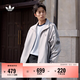 adidas通勤百搭三条纹休闲运动夹克早秋外套男女阿迪达斯三叶草
