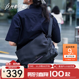 光影行星（GYXX）阿波罗X1磁吸扣斜挎包男士通勤单肩背包机能大容量邮差电脑包 逐影黑-中号【装13-14寸电脑】 可扩展