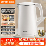 苏泊尔（SUPOR）电水壶烧水壶 316L不锈钢电热水壶1.5L小容量 双层防烫家用开水壶 SW-15T80L