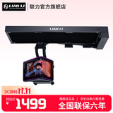 LIANLI联力 隐流二代 OLED曲面屏 一体式360水冷CPU散热器 磁吸式2K 60Hz 内置3D视觉特效 隐流2代360 隐流2代360 OLED 曲面屏无风扇版黑色