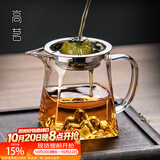 高茗 公道杯耐热玻璃透明一体月牙过滤茶水分离杯泡茶公杯分茶器茶具 凌峰公杯+卡扣茶滤