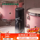星巴克（Starbucks）朋克芭蕾系列钛杯420ml保温杯咖啡泡茶杯随行杯桌面杯节日礼物