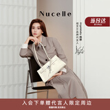 纽芝兰（NUCELLE）Angelababy同款牛皮寻梦法棍包26新款通勤单肩托特包包女士礼物
