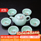 祥业功夫茶具整套装家用陶瓷茶壶茶杯盖碗公司送礼礼品定制礼盒装 七件壶型款 安全装