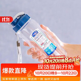 乐扣乐扣（LOCK&LOCK）夏季塑料水杯户外便携式提绳运动水杯手提式塑料壶500ML透明
