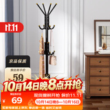 安尔雅 衣帽架铁艺衣架落地卧室立式简易挂衣架室内多挂钩 豪华款黑色