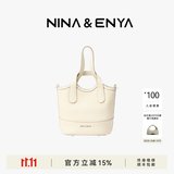 NINA&ENYA【生日礼物】妮娜恩雅女包吊篮包中号轻奢高级感通勤单肩斜挎包包 奶昔白-2.0 环保礼盒发货 | 会员终身保修