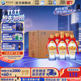 洋河大曲42度375mL 6瓶装白酒 洋河酒厂旗舰 42度 375mL 6瓶