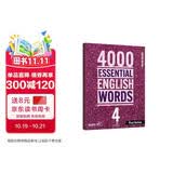 进口原版 4000 Essential English Words 4级 常见词英语4000词 FCE核心词汇教材 大学英语单词大全 教辅书图解词典 剑桥雅思核心词汇