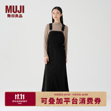 MUJI女式 灯芯绒 背带裙中长款连衣裙半身裙女秋款裙子美拉德BE10CC3A 黑色 S （155/62A）