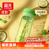 富光户外男女运动水杯塑料水杯便携学生杯子耐摔泡茶隔提绳绿色500ml
