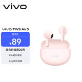 vivo TWS Air3 桃桃粉 45h超长续航 3.6克超轻佩戴 3D全景音频 蓝牙耳机 苹果华为小米oppo手机通用