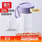 富光玻璃杯高硼硅玻璃水杯子女生便携牛奶咖啡刻度高颜值茶杯480ml