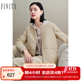 菲妮迪（FINITY）品牌短外套春秋季新款简约卡其色短款通勤气质夹克上衣 卡其色 S