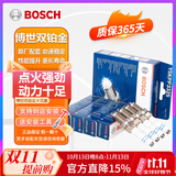 博世（BOSCH）原装双铂金火花塞Y5KPP332 EA211发动机专用（4支价格） 大众新朗逸1.6 1.2T 1.4T(13至23款