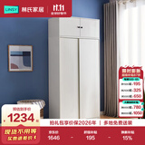 林氏家居简约衣柜现代大衣柜推拉门卧室衣柜家用柜储物柜原木风家具LS214