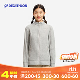 迪卡侬（DECATHLON）保暖户外抓绒衣外套男女运动宽松秋摇粒绒外套冲锋衣内胆 女款-全拉链-浅灰色 S