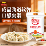香满园新疆雪花粉 面粉  包子饺子面条 20斤