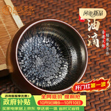 束氏非遗建阳建盏油滴铁胎茶盏品茗杯主人杯功夫茶杯茶具礼盒礼物