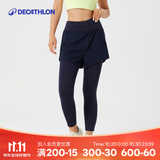 迪卡侬（DECATHLON）瑜伽裤运动裤鲨鱼裤跑步速干紧身女士基础训练二合一紧身裤假两件 经典黑-（高腰升级版） XS