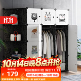 安尔雅简易衣柜组合塑料组装单人衣柜双人衣橱现代简约出租房衣柜
