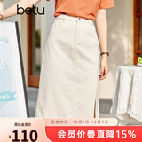 betu百图女装牛仔半身裙高腰A字修身包臀女式中长款裙子2107T46 杏色 M