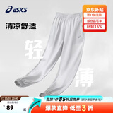 亚瑟士童装夏季儿童舒适轻薄防晒防蚊百搭运动裤332241083093