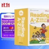 学而思Reading A-Z 正版RAZ英语英文分级读物阅读绘本美国小学同步阅读1级上点读书美国小学同步阅读教材原版蓝标进口授权引进点读版支持学而思点读笔点读书发声书英语启蒙早教有声书