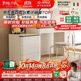 凯萨罗列  KSALOY斗柜一体梳妆台2026新款轻奢卧室小户型实木床尾柜现代简约化妆桌 A款三斗柜+妆台+云朵镜+仙女椅 现货0.8米妆台【原创正版】左右可用